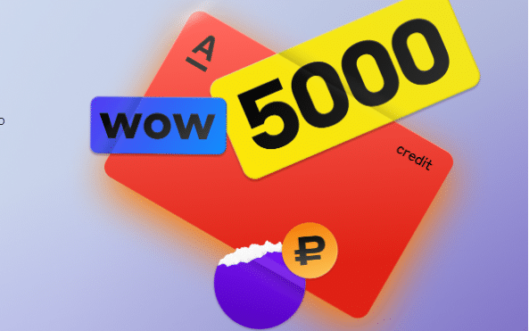 5 000 ₽ за оформление кредитной карты 100 дней без % от Альфа-Банка